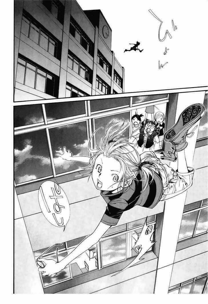 Alive - The Final Evolution Chapter 37 trang 36