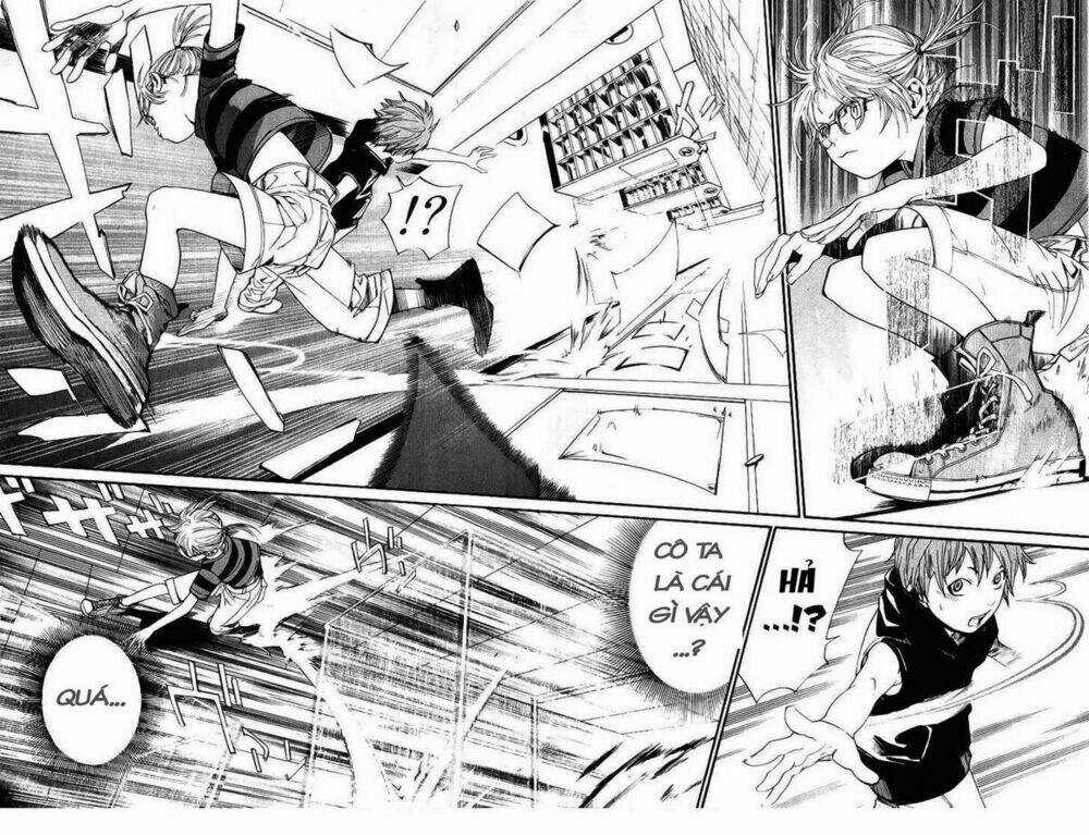 Alive - The Final Evolution Chapter 37 trang 40