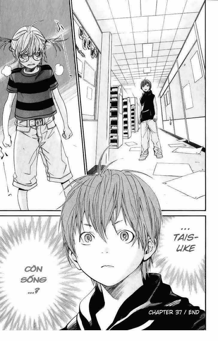 Alive - The Final Evolution Chapter 37 trang 44