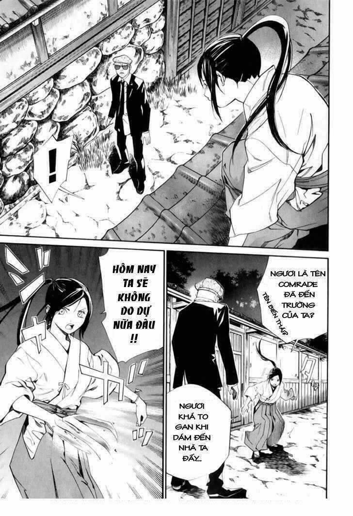 Alive - The Final Evolution Chapter 38 trang 15