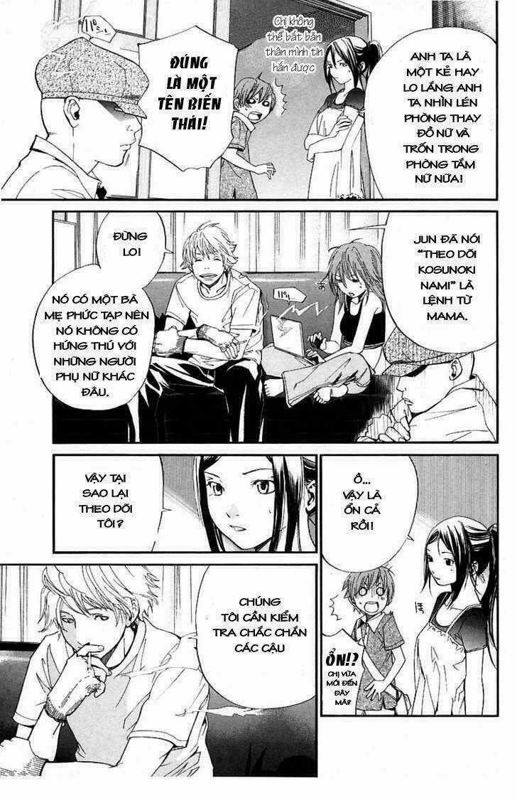 Alive - The Final Evolution Chapter 39 trang 10