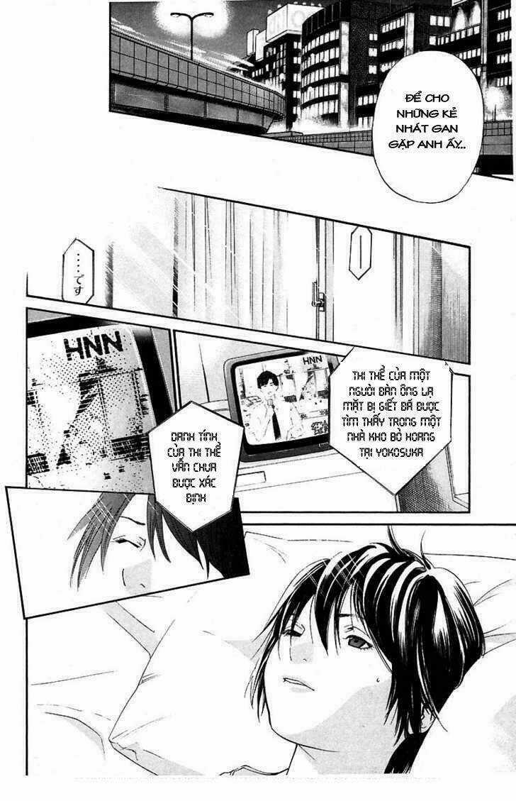 Alive - The Final Evolution Chapter 39 trang 13