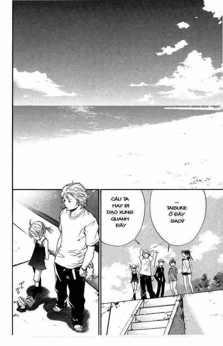 Alive - The Final Evolution Chapter 39 trang 23