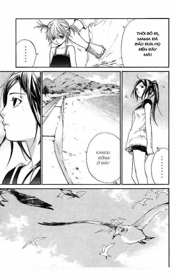 Alive - The Final Evolution Chapter 39 trang 24