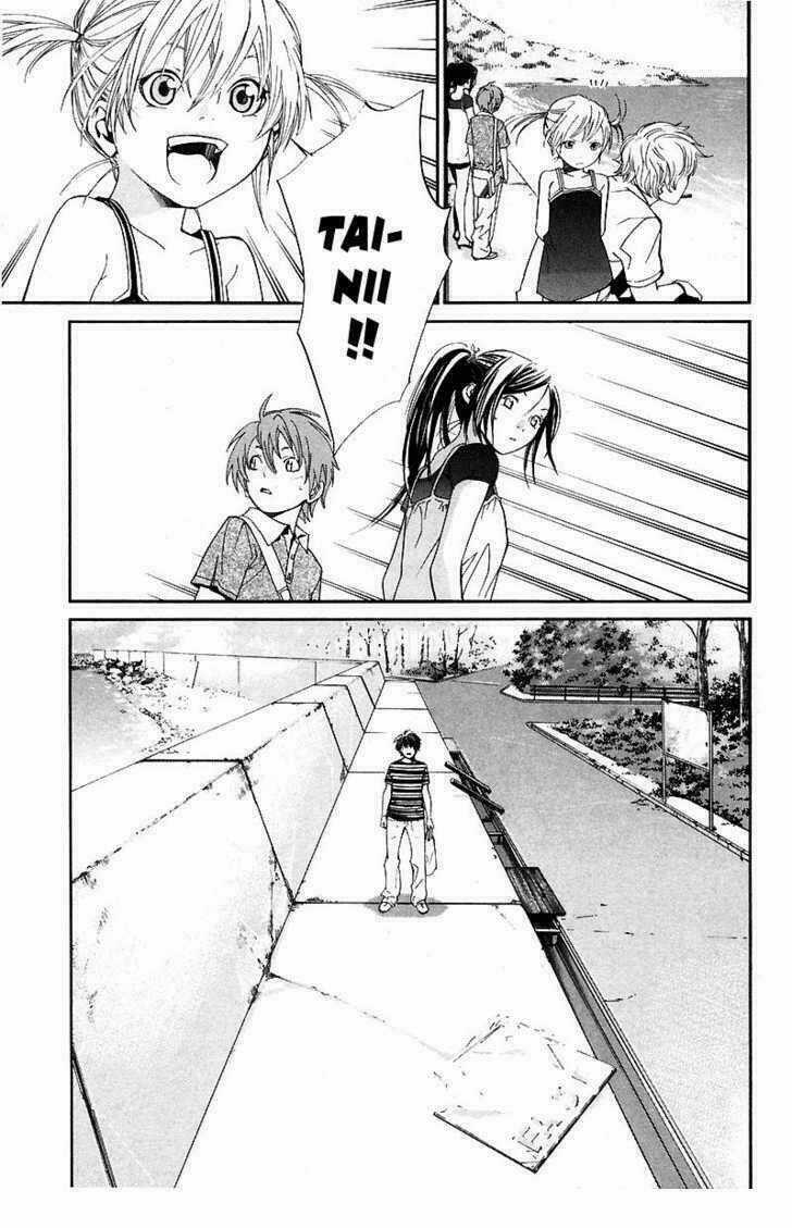 Alive - The Final Evolution Chapter 39 trang 26