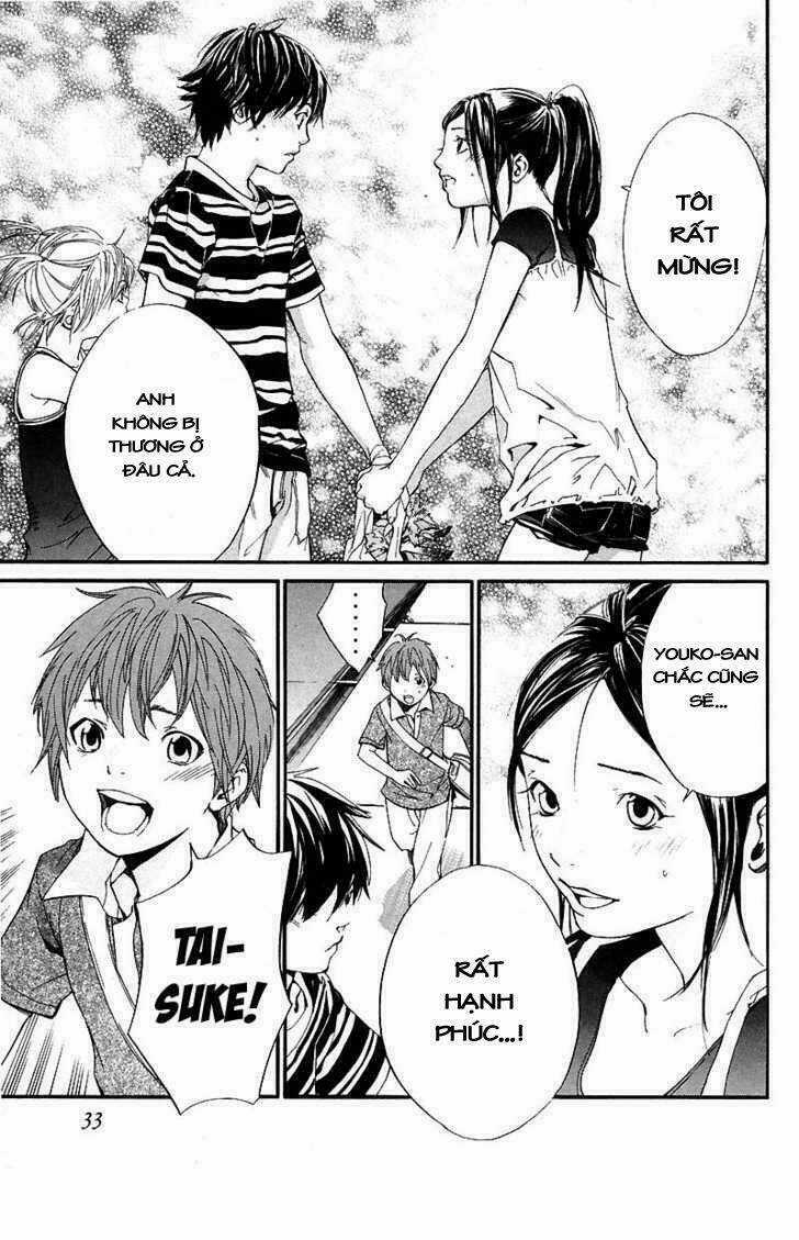 Alive - The Final Evolution Chapter 39 trang 30