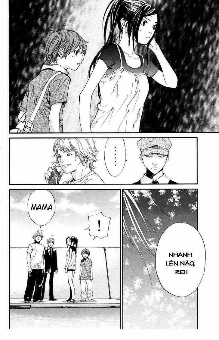 Alive - The Final Evolution Chapter 39 trang 35