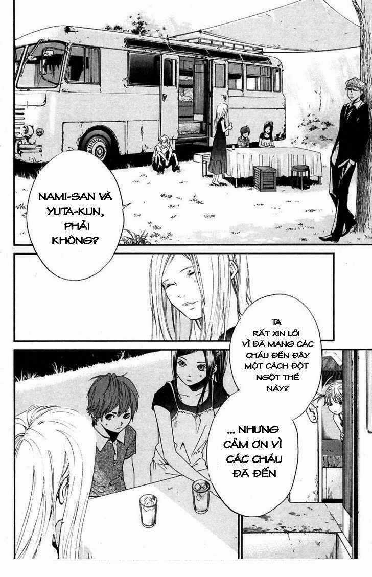 Alive - The Final Evolution Chapter 39 trang 37