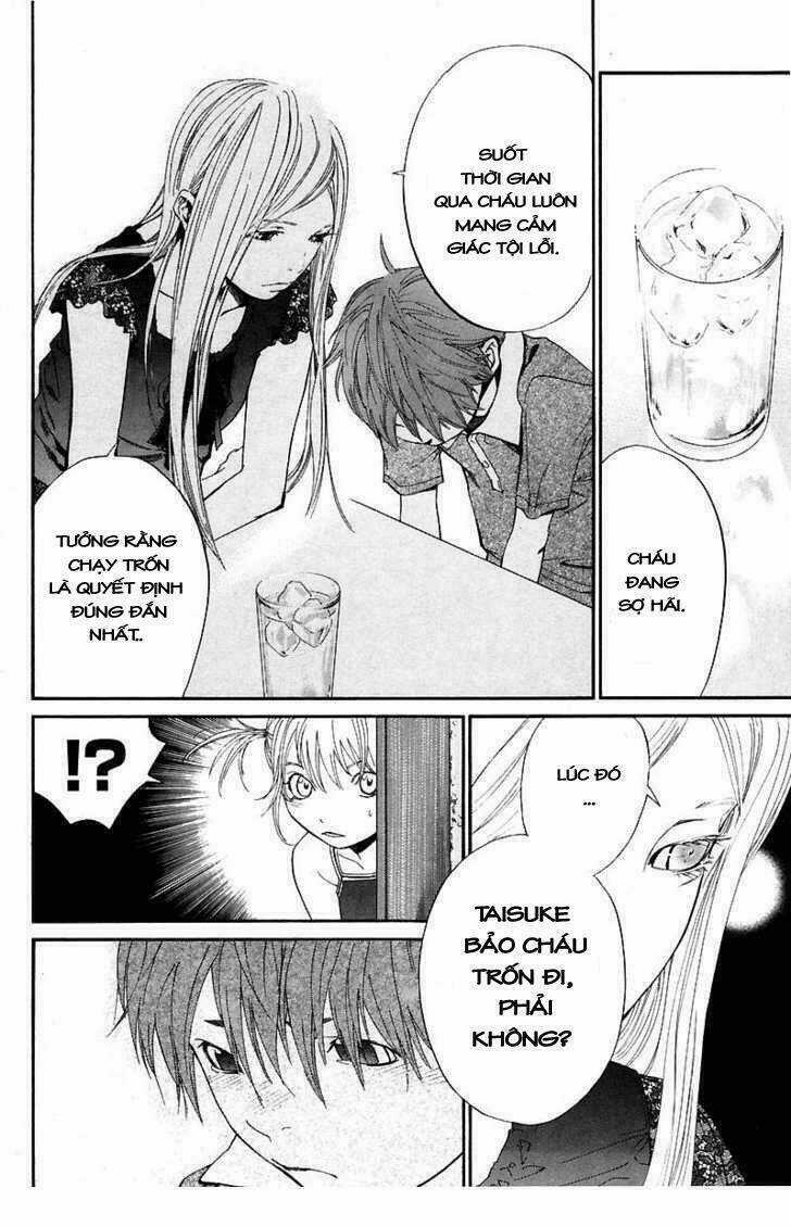 Alive - The Final Evolution Chapter 39 trang 39