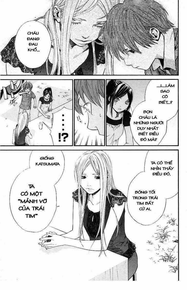 Alive - The Final Evolution Chapter 39 trang 40