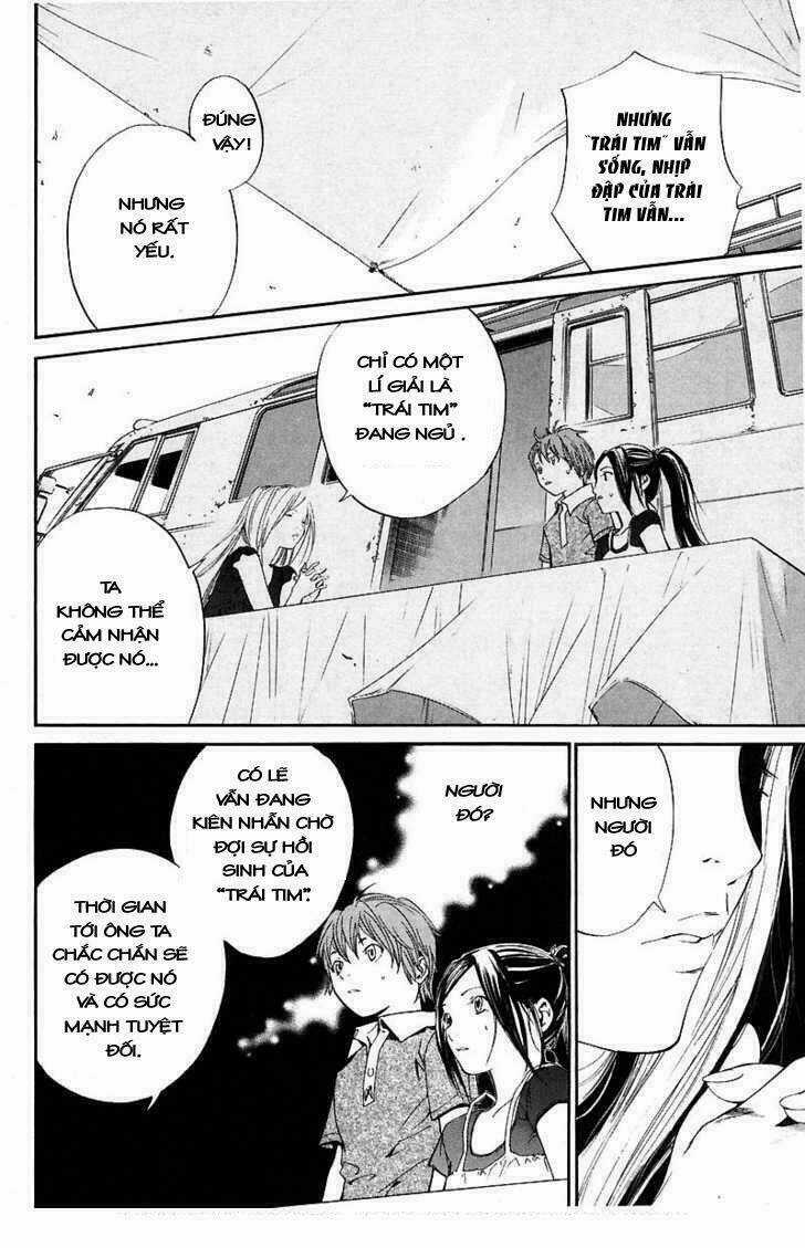 Alive - The Final Evolution Chapter 39 trang 43