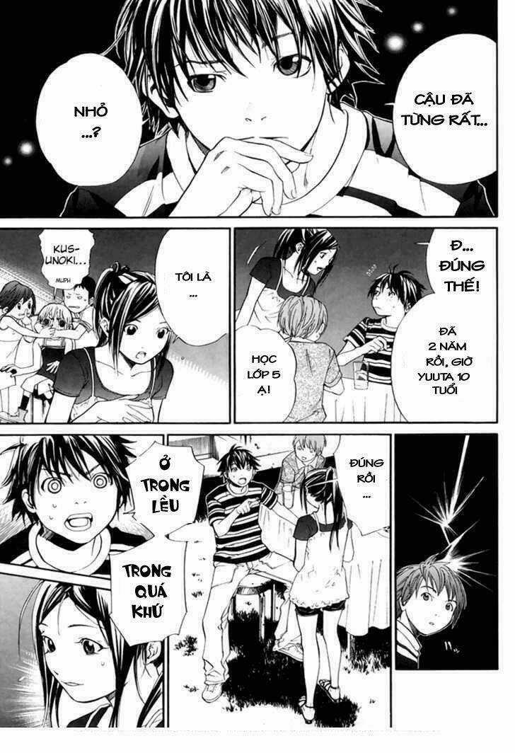 Alive - The Final Evolution Chapter 40 trang 11