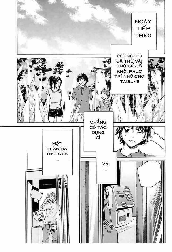 Alive - The Final Evolution Chapter 40 trang 15