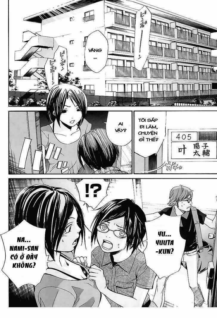 Alive - The Final Evolution Chapter 40 trang 16