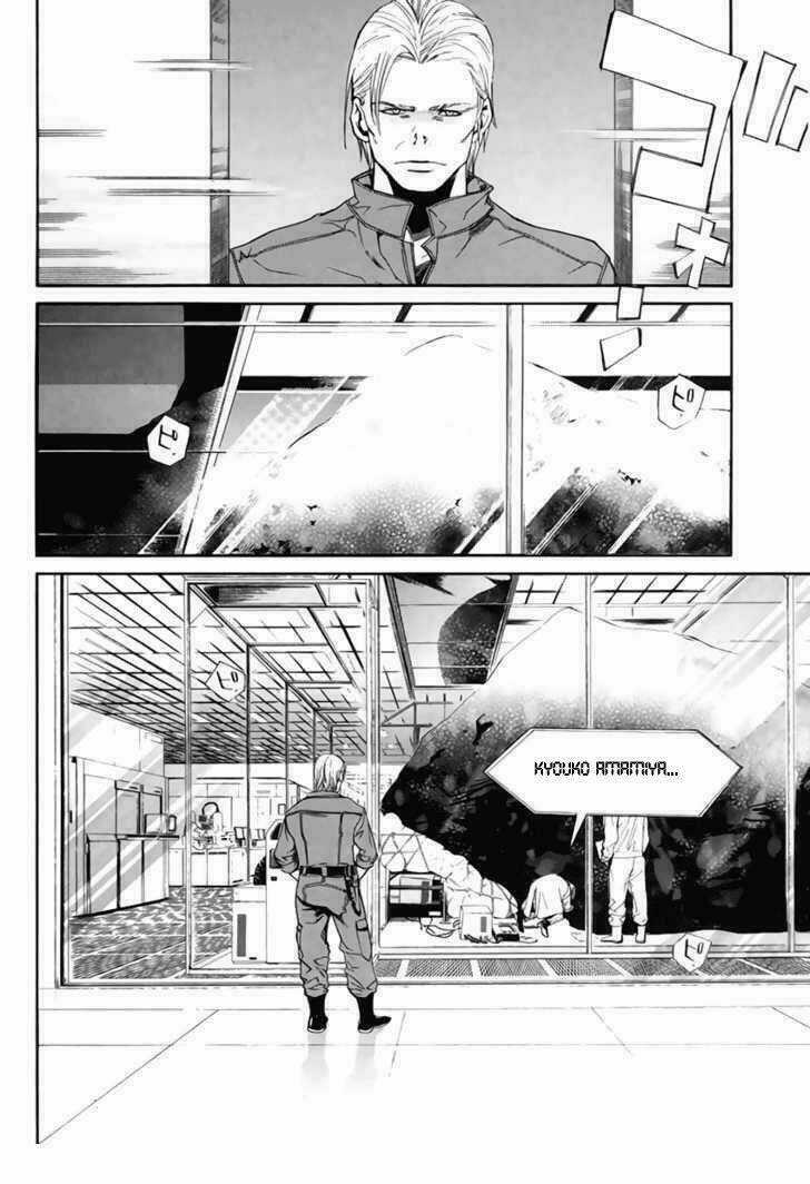 Alive - The Final Evolution Chapter 40 trang 20