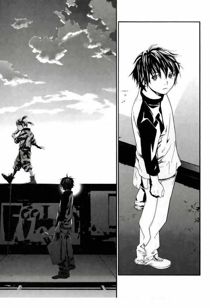 Alive - The Final Evolution Chapter 40 trang 25