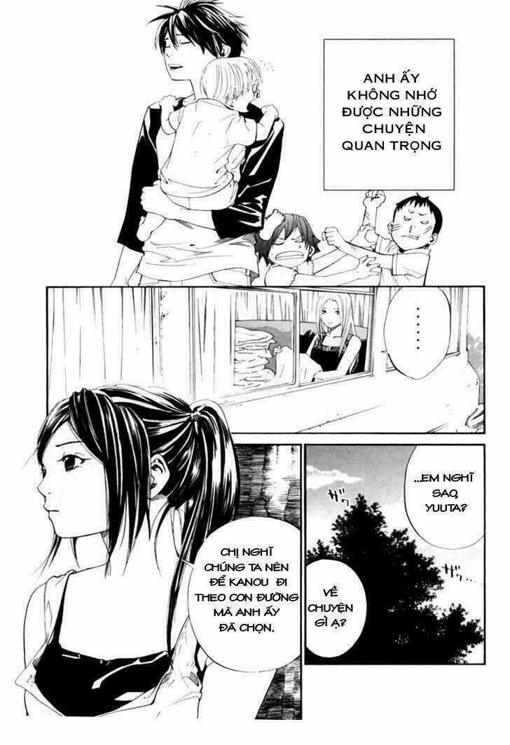 Alive - The Final Evolution Chapter 40 trang 27