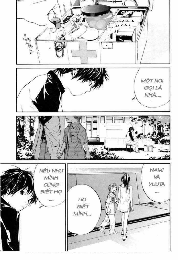 Alive - The Final Evolution Chapter 40 trang 31