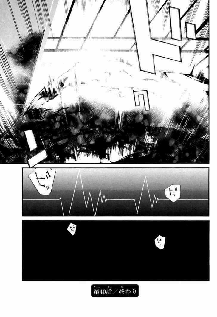 Alive - The Final Evolution Chapter 40 trang 44