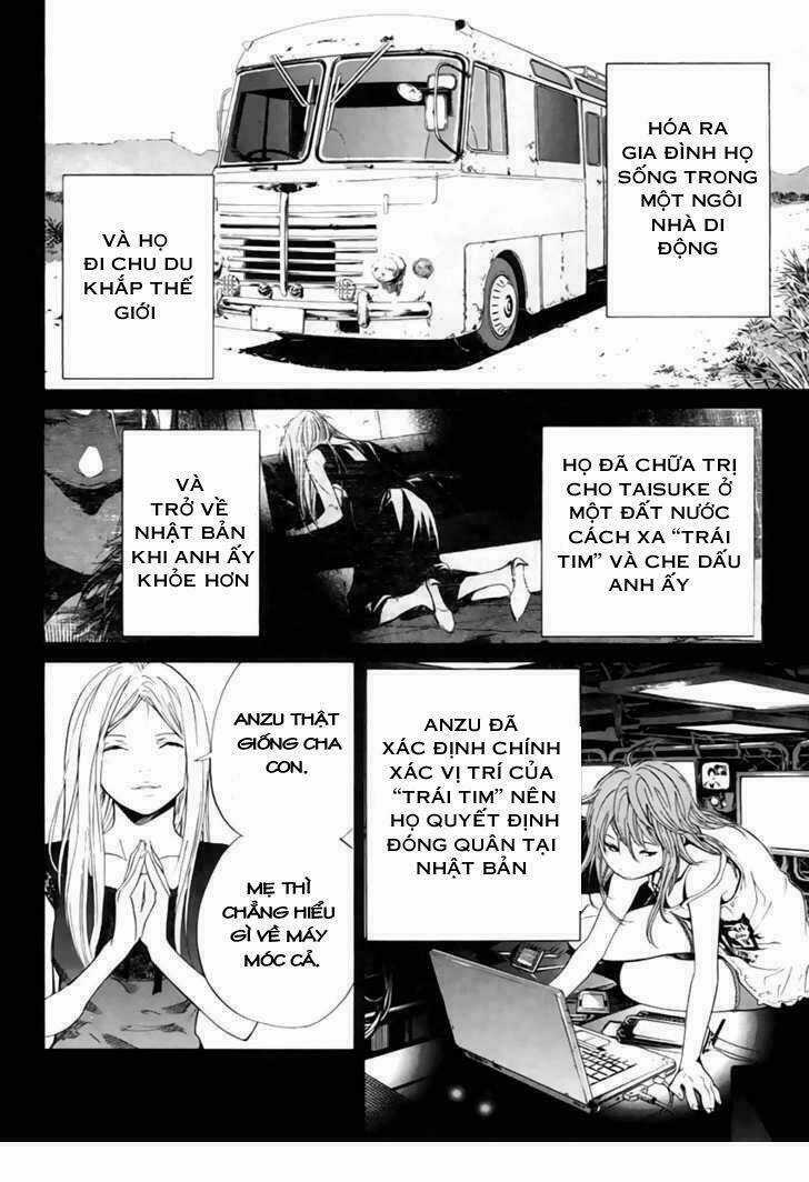 Alive - The Final Evolution Chapter 40 trang 6