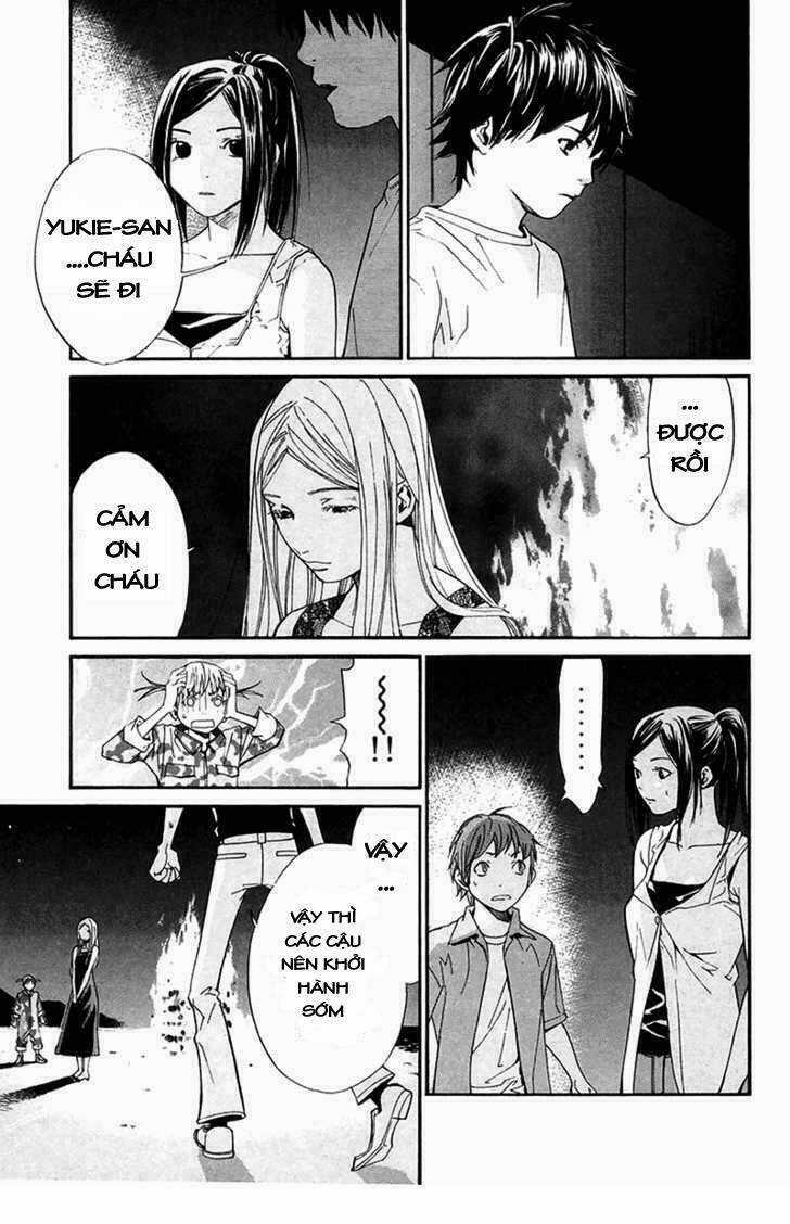 Alive - The Final Evolution Chapter 41 trang 15