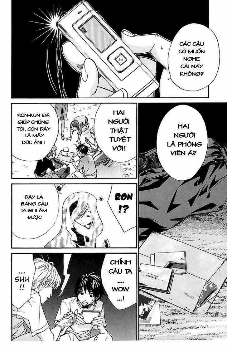 Alive - The Final Evolution Chapter 41 trang 16