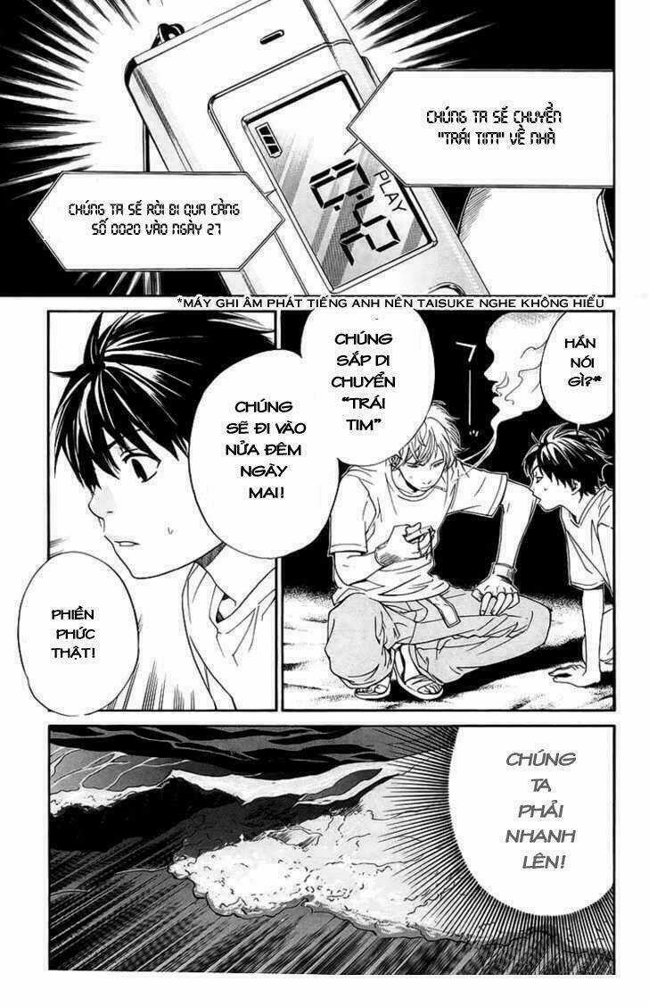 Alive - The Final Evolution Chapter 41 trang 17