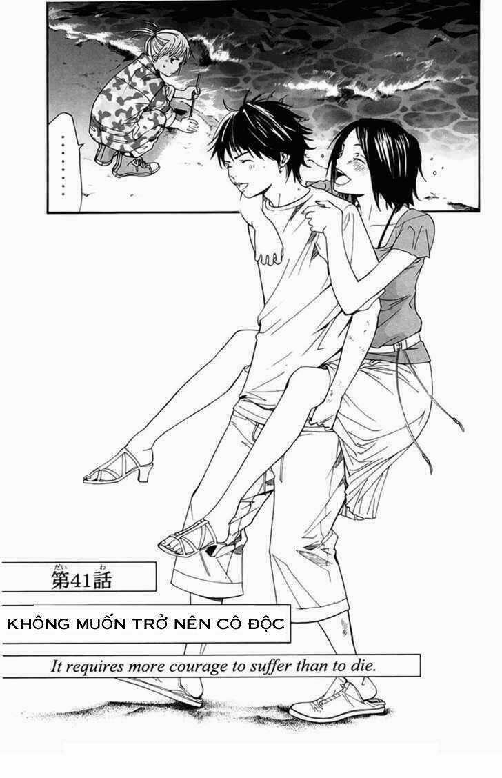 Alive - The Final Evolution Chapter 41 trang 3