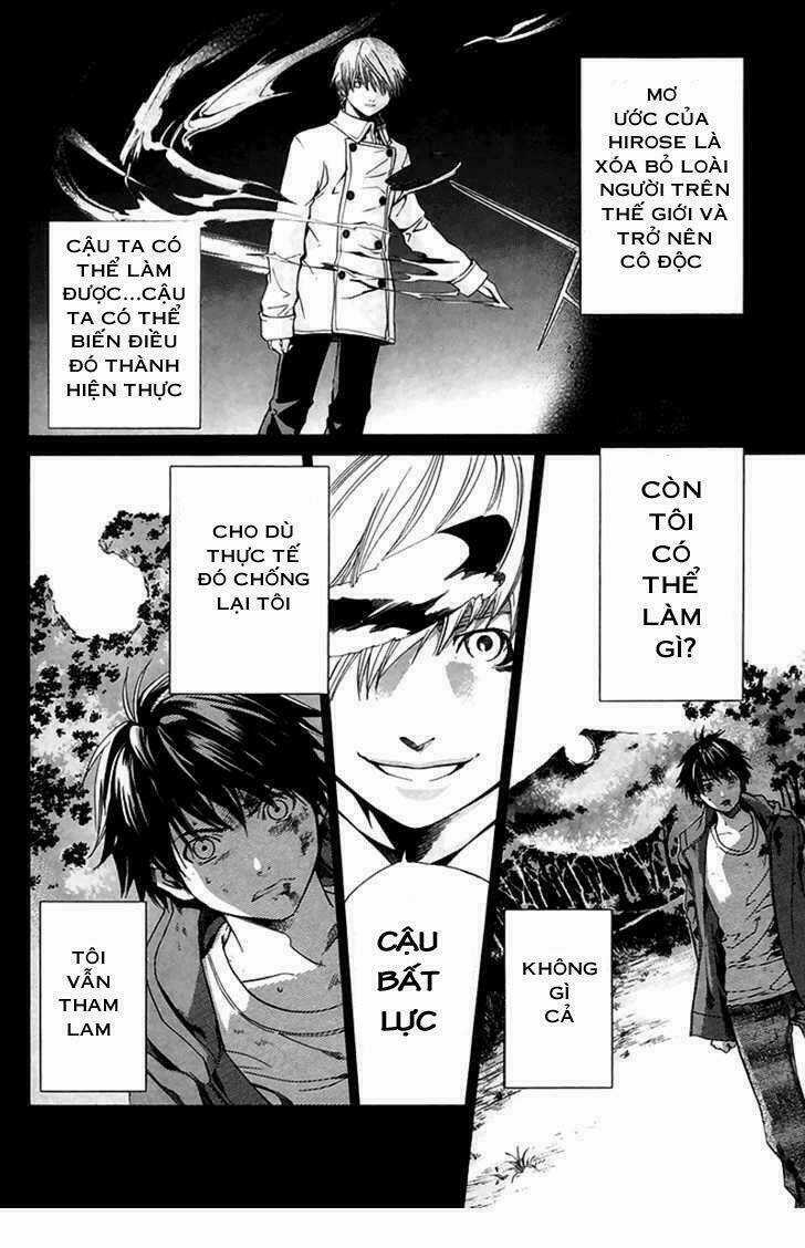 Alive - The Final Evolution Chapter 41 trang 32