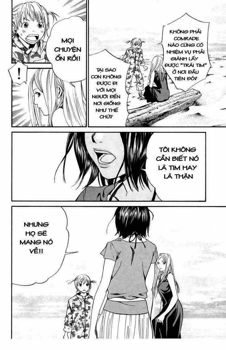 Alive - The Final Evolution Chapter 41 trang 40