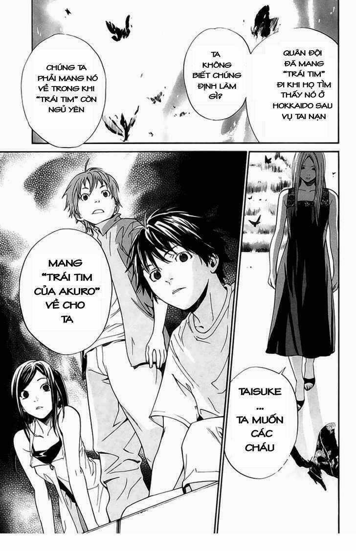 Alive - The Final Evolution Chapter 41 trang 9