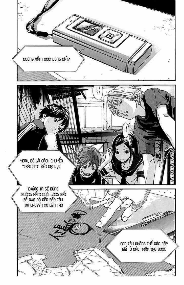 Alive - The Final Evolution Chapter 42 trang 11