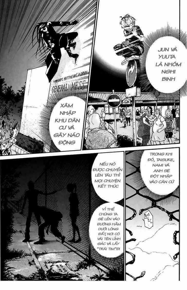 Alive - The Final Evolution Chapter 42 trang 23