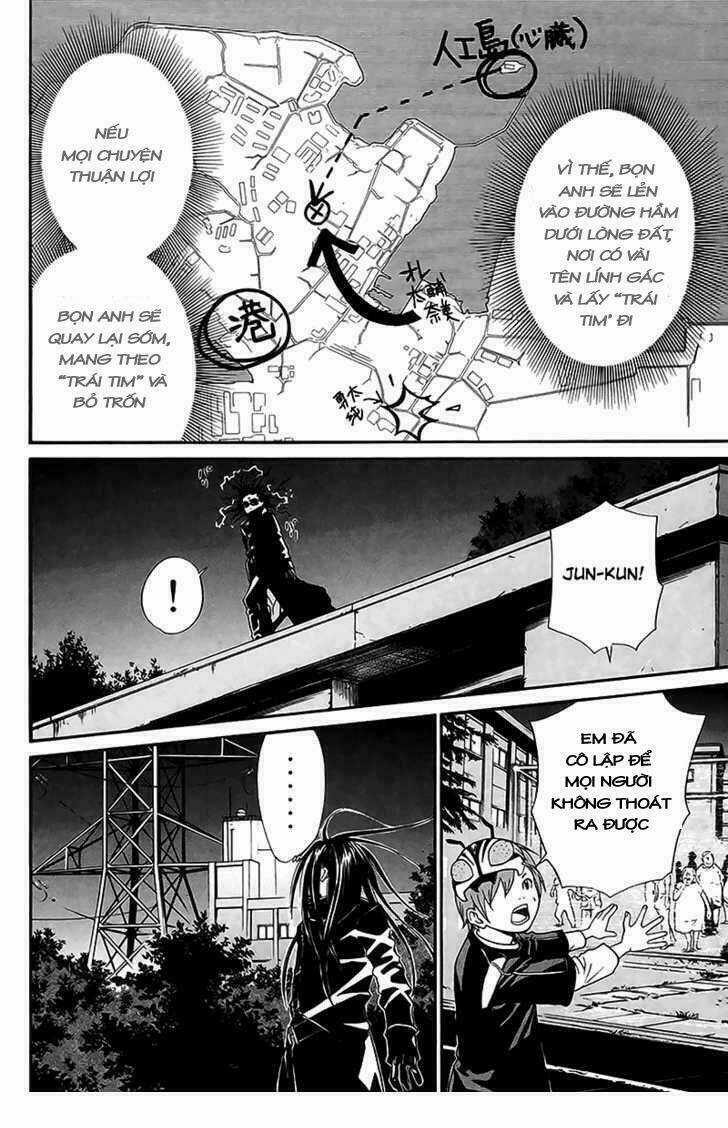 Alive - The Final Evolution Chapter 42 trang 24