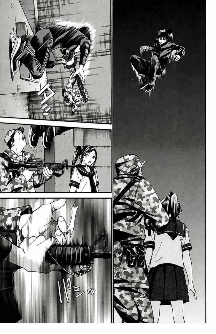 Alive - The Final Evolution Chapter 42 trang 37