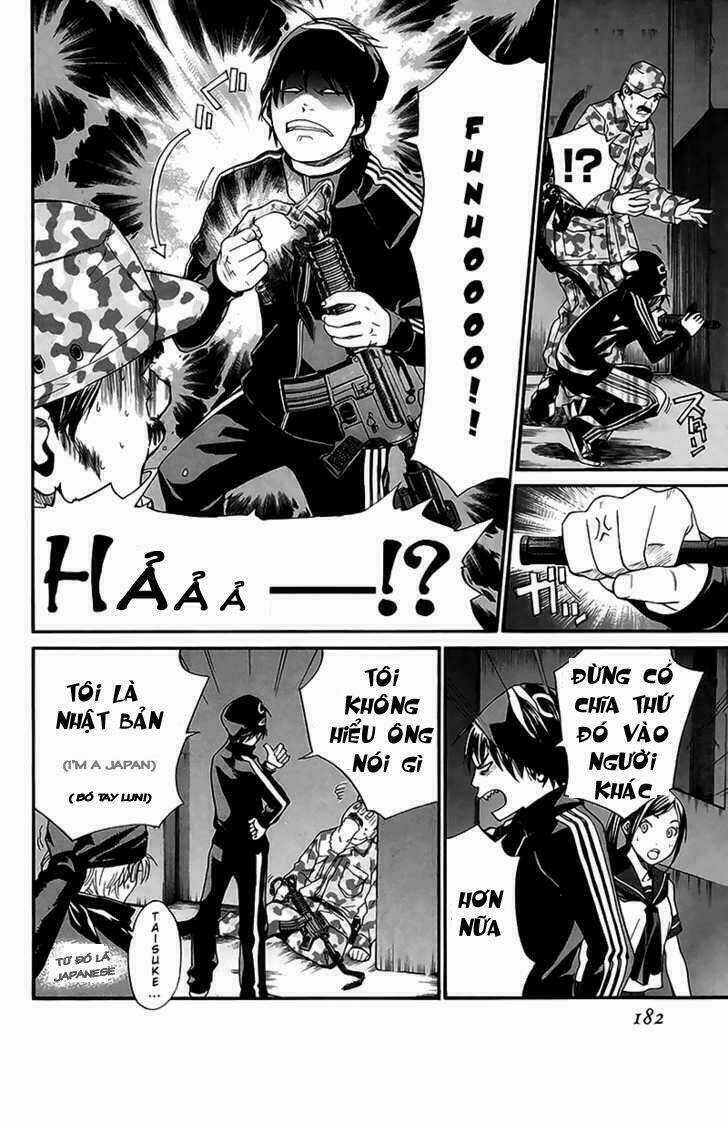 Alive - The Final Evolution Chapter 42 trang 38