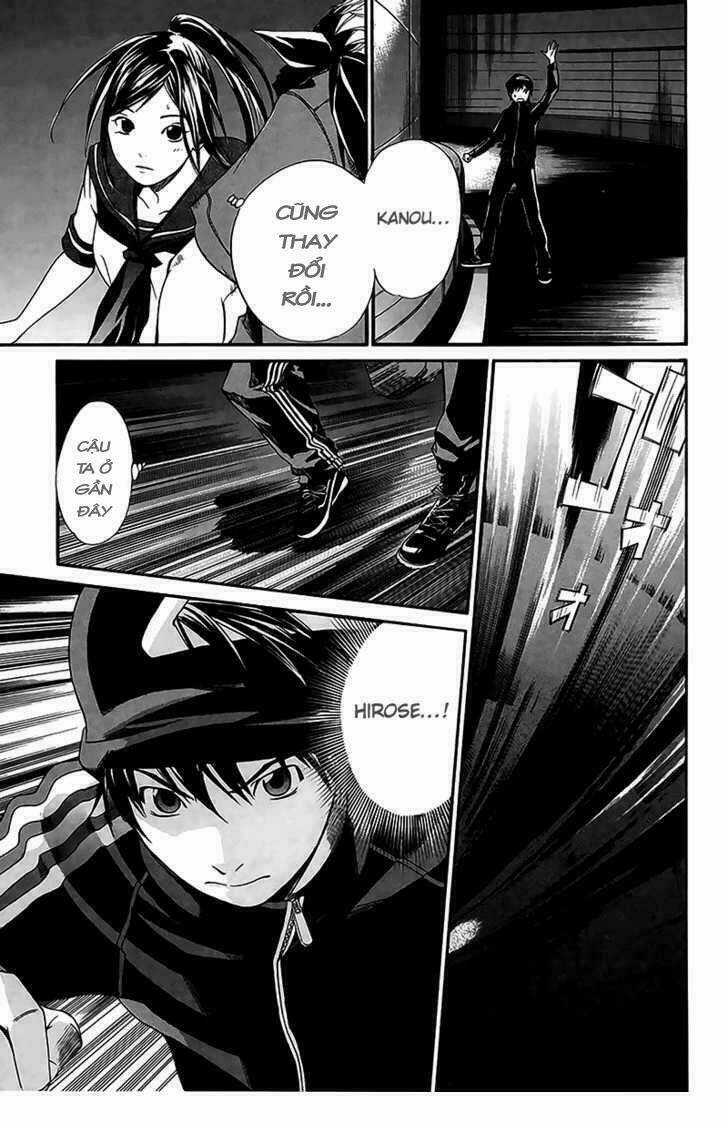 Alive - The Final Evolution Chapter 42 trang 41