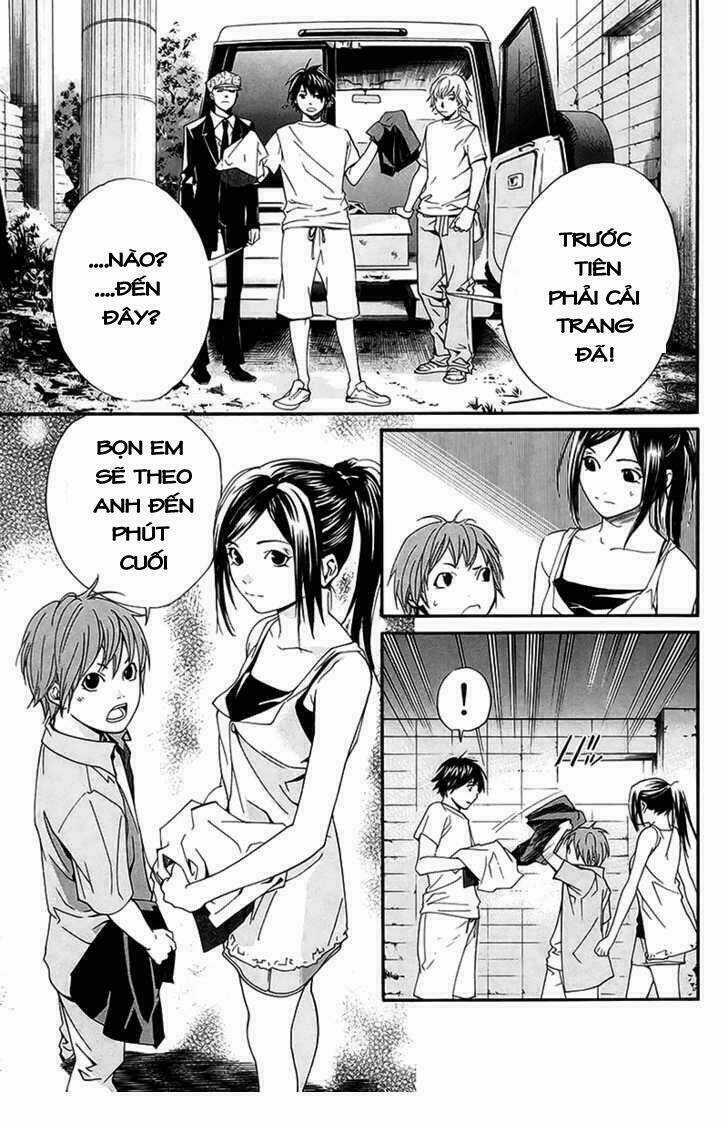 Alive - The Final Evolution Chapter 42 trang 7