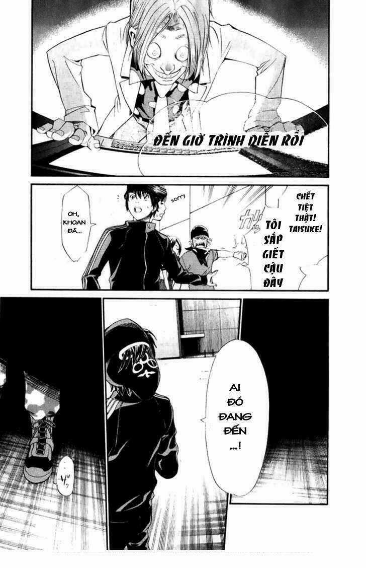 Alive - The Final Evolution Chapter 43 trang 19