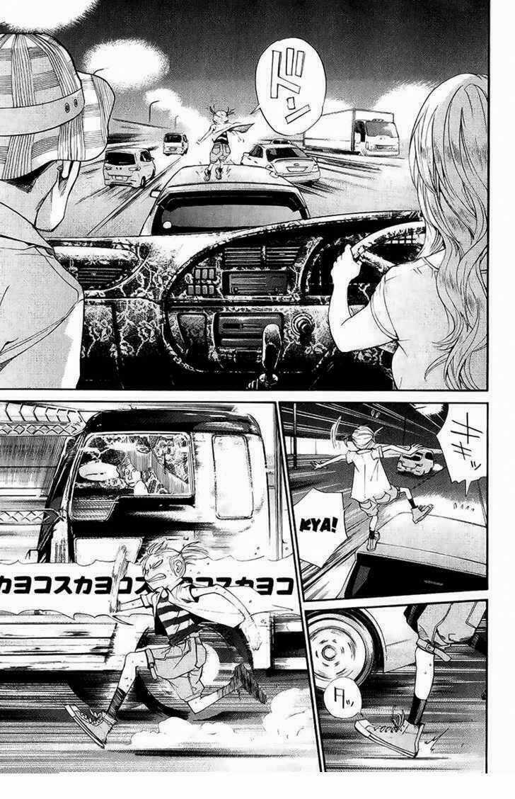 Alive - The Final Evolution Chapter 43 trang 6