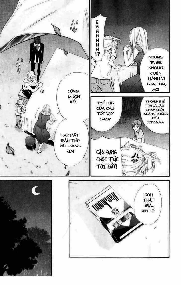 Alive - The Final Evolution Chapter 45 trang 16