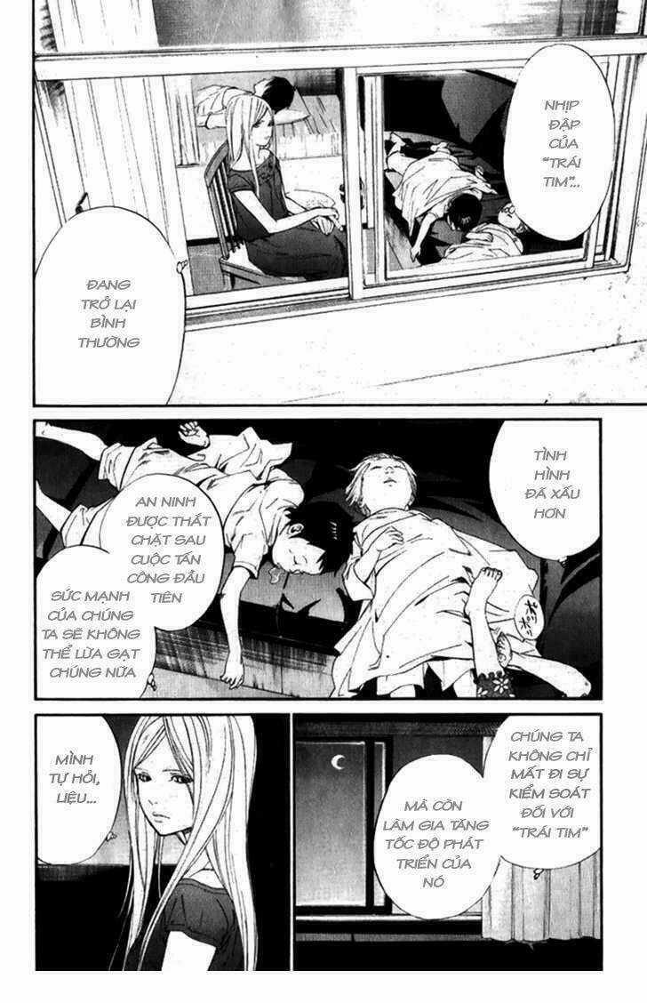 Alive - The Final Evolution Chapter 45 trang 17