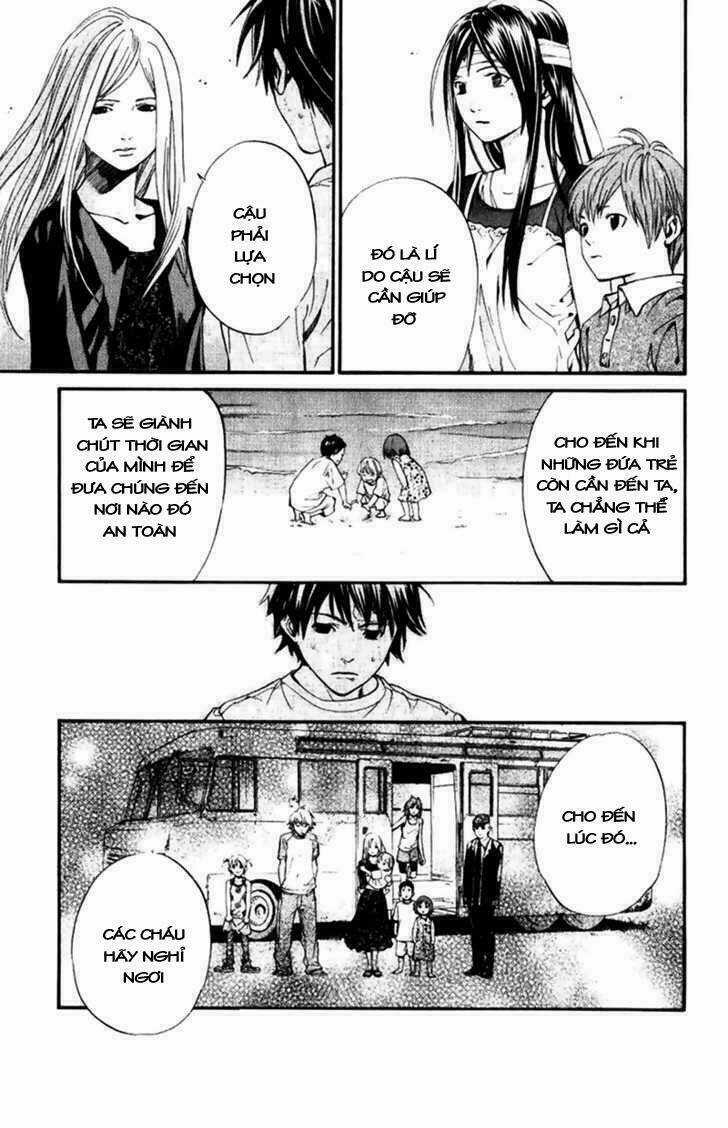 Alive - The Final Evolution Chapter 45 trang 22