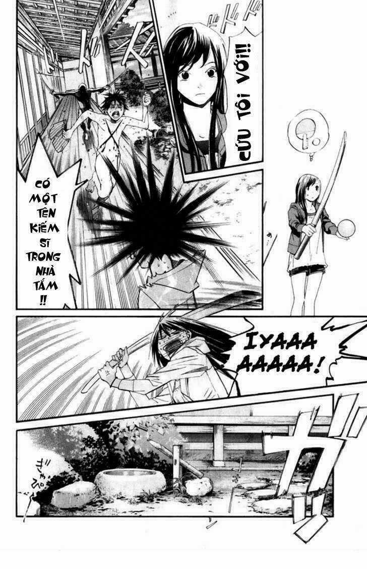 Alive - The Final Evolution Chapter 46 trang 12