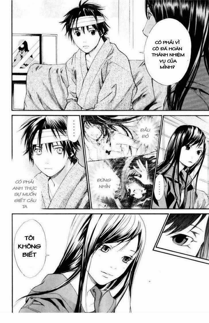 Alive - The Final Evolution Chapter 46 trang 14