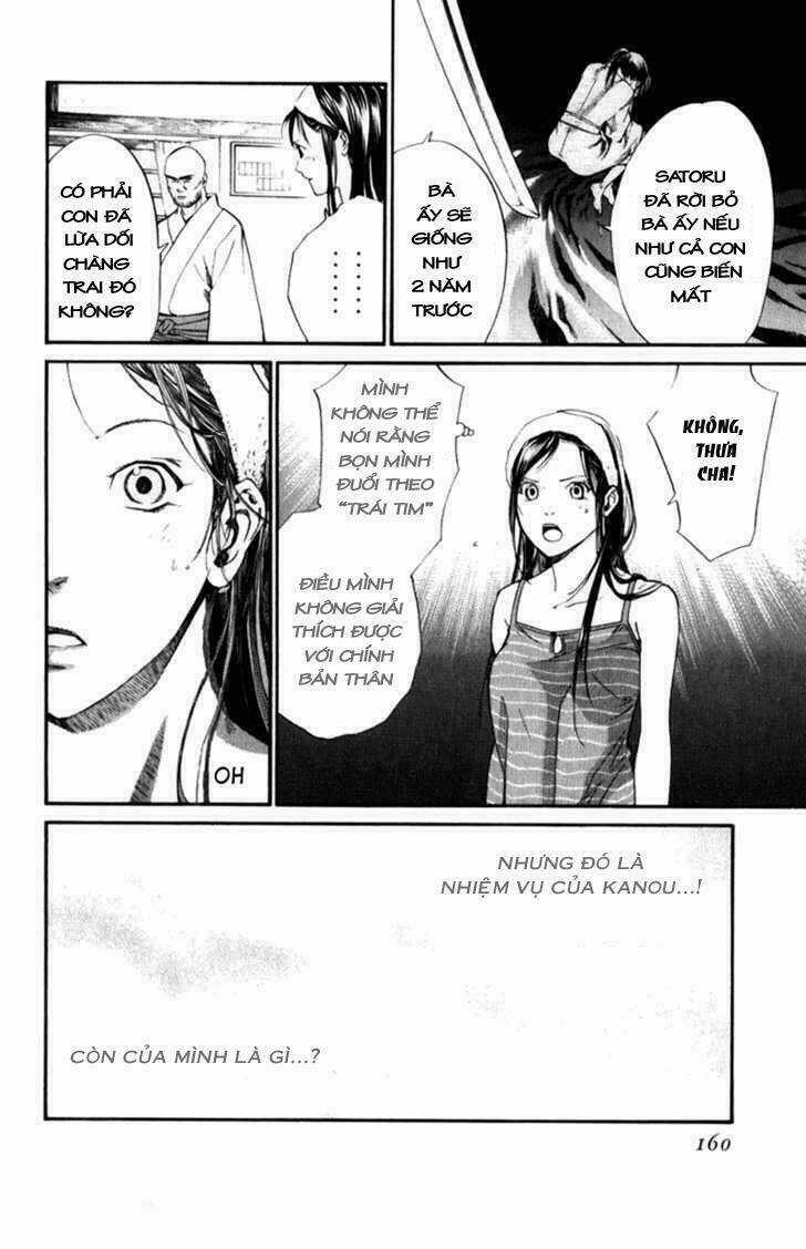 Alive - The Final Evolution Chapter 46 trang 18