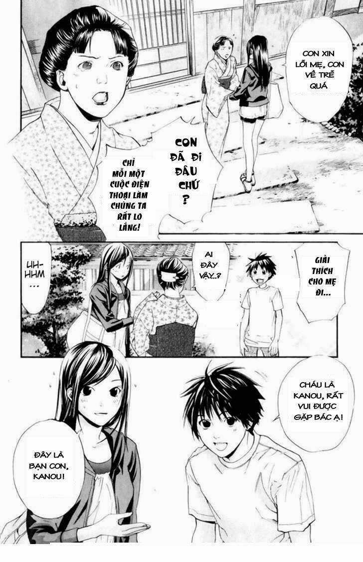 Alive - The Final Evolution Chapter 46 trang 6