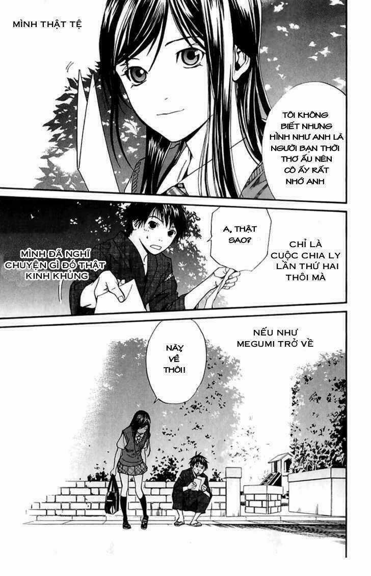 Alive - The Final Evolution Chapter 47 trang 13