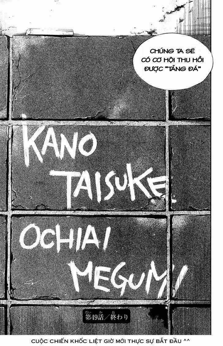 Alive - The Final Evolution Chapter 49 trang 45