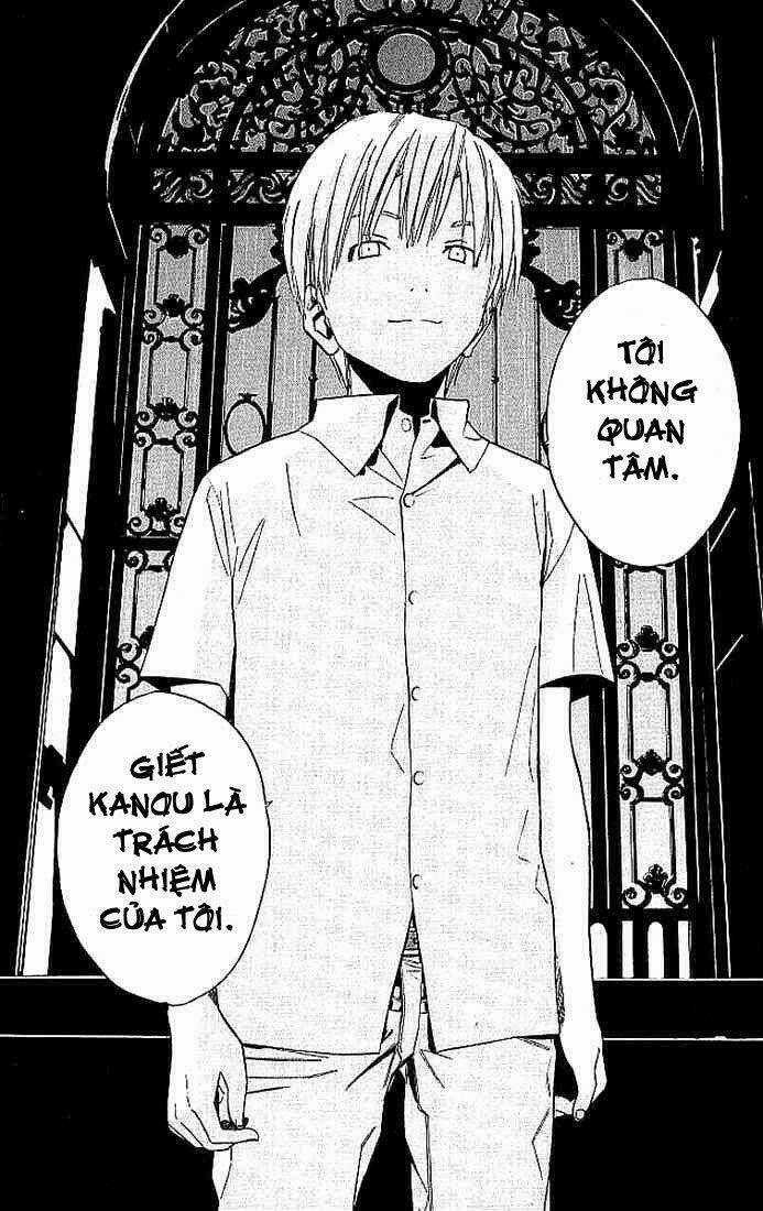 Alive - The Final Evolution Chapter 5 trang 16